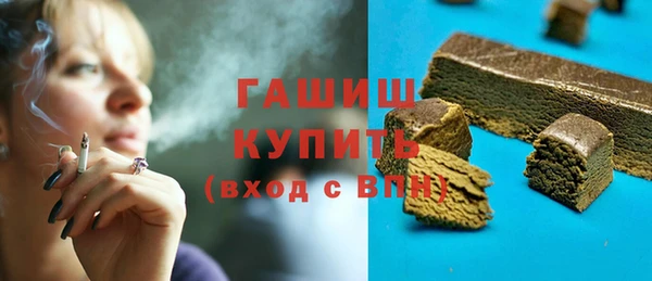 кокаин колумбия Новокубанск