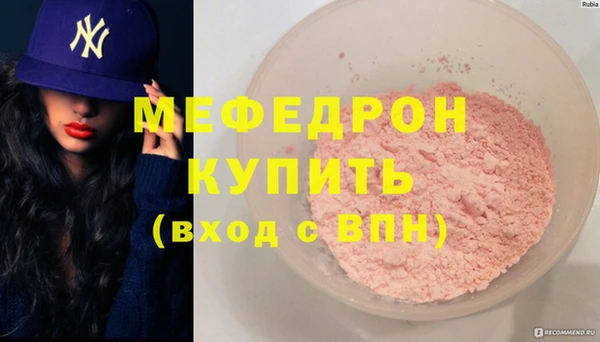 кокс Новодвинск