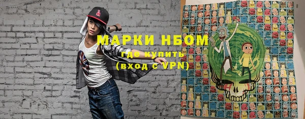 спиды Нягань