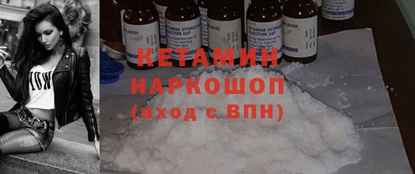 спиды Нягань