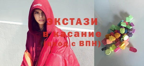 спиды Нягань