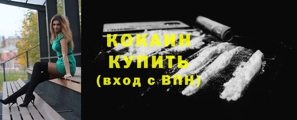 спиды Нягань