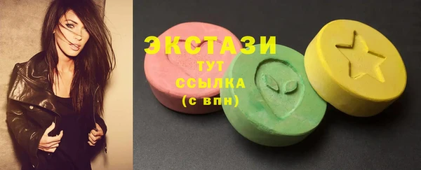 кокс Новодвинск