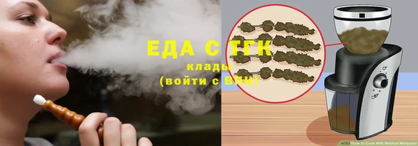 спиды Нягань