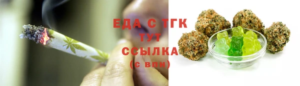 спиды Нягань