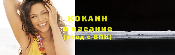 спиды Нягань