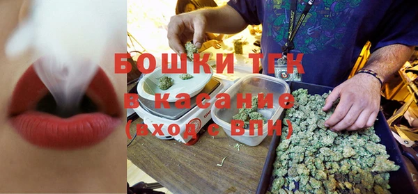 спиды Нягань