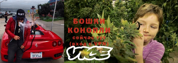 метадон Нязепетровск