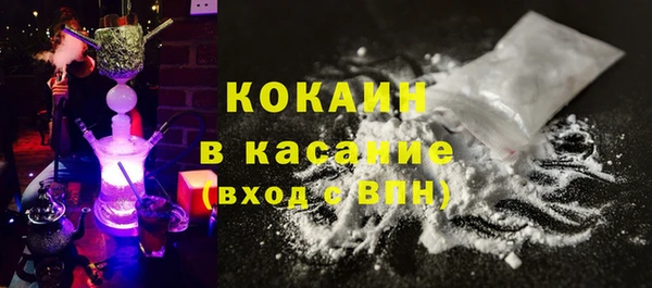 метадон Нязепетровск