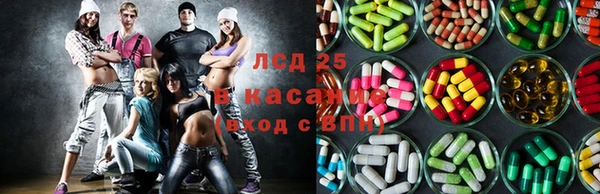 герыч Няндома